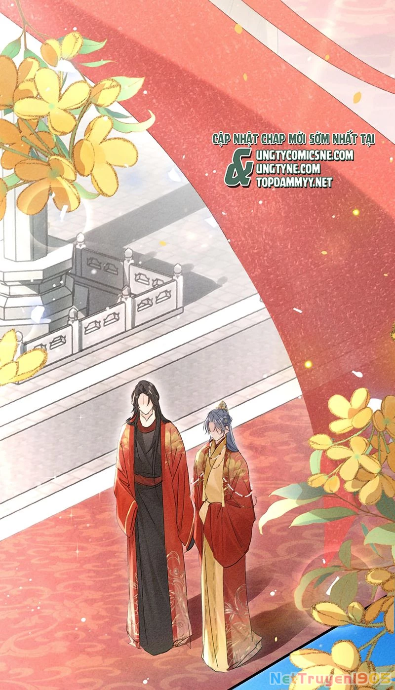 Dụ Địch Thâm Nhập Chapter 80 - 12