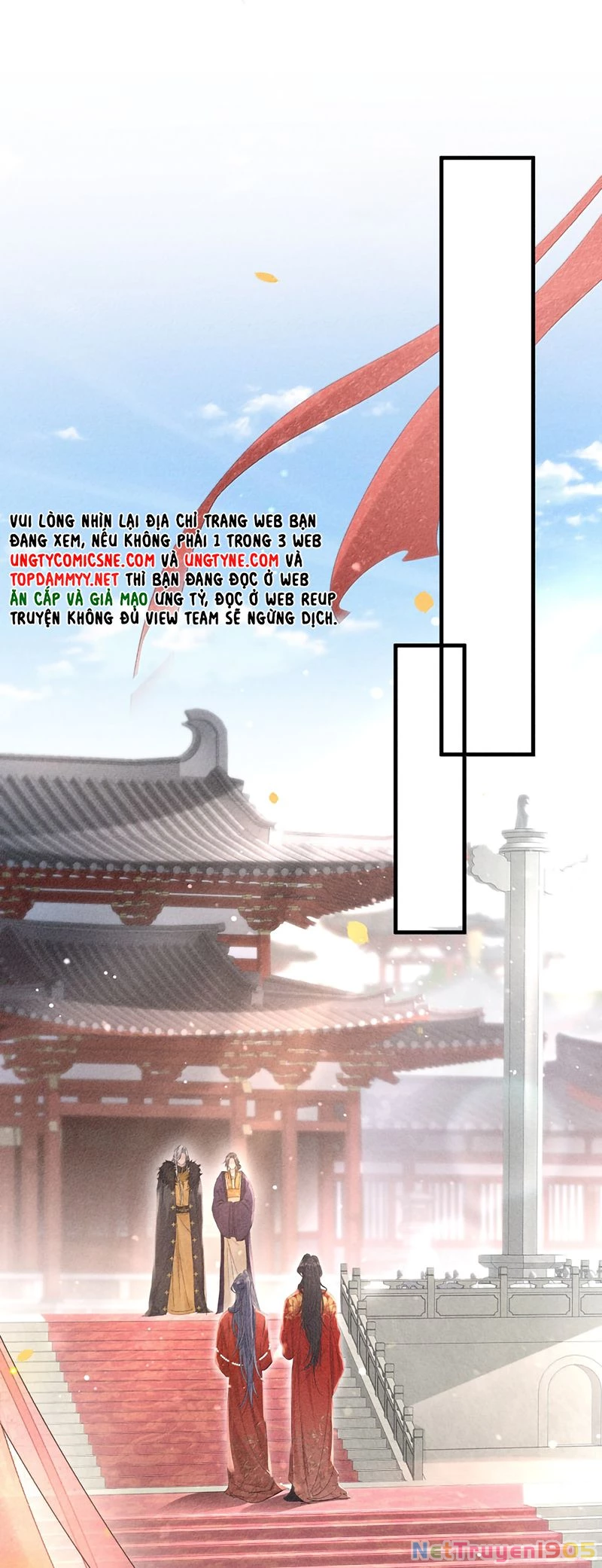 Dụ Địch Thâm Nhập Chapter 80 - 14