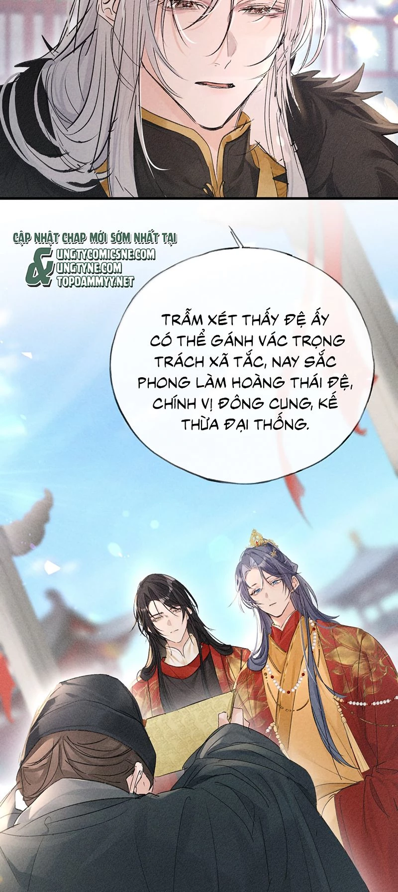 Dụ Địch Thâm Nhập Chapter 80 - 16