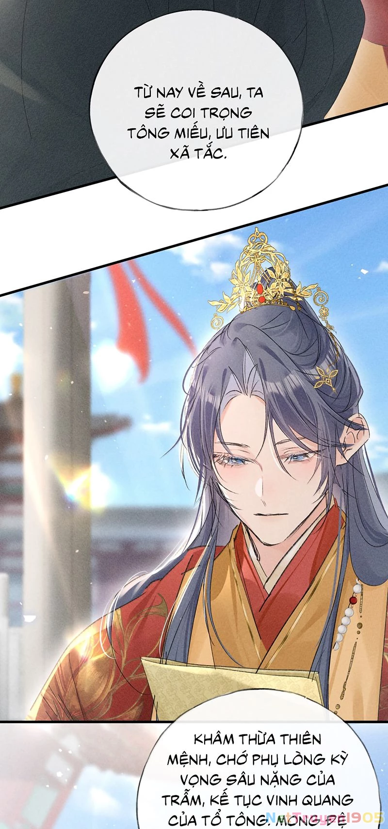 Dụ Địch Thâm Nhập Chapter 80 - 17