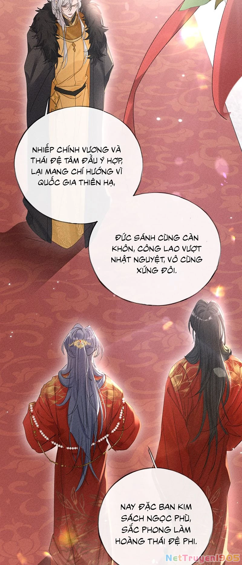 Dụ Địch Thâm Nhập Chapter 80 - 19