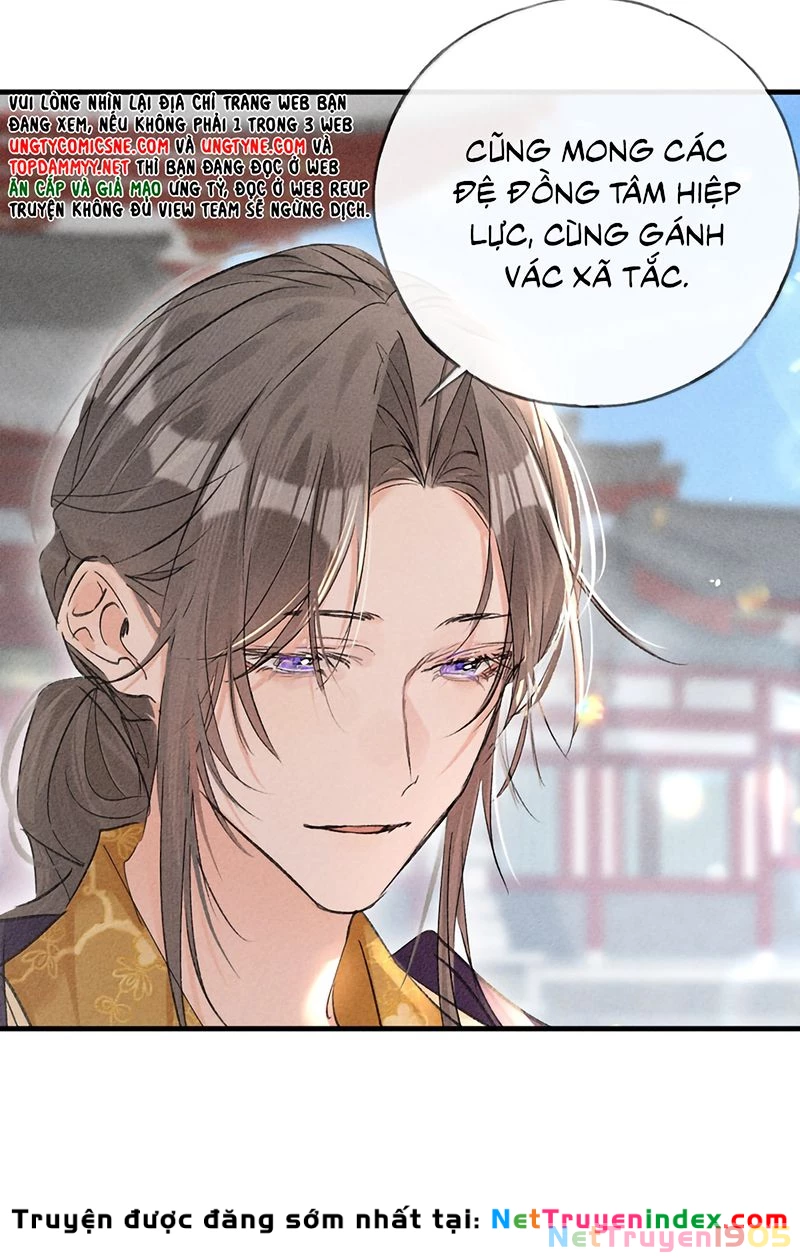 Dụ Địch Thâm Nhập Chapter 80 - 24