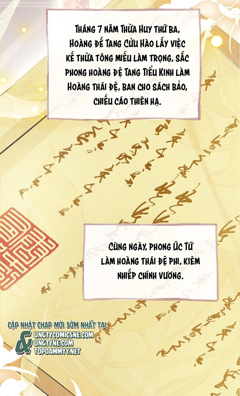Dụ Địch Thâm Nhập Chapter 80 - 27