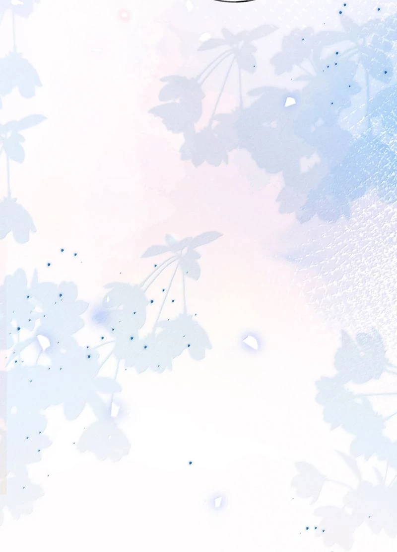 Dụ Địch Thâm Nhập Chapter 80 - 44