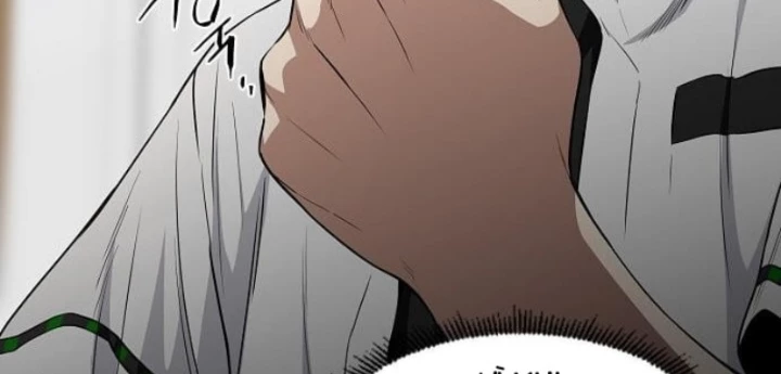 Kiếm vương Chapter 68 - 8