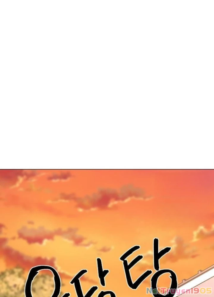 Kiếm vương Chapter 68 - 23