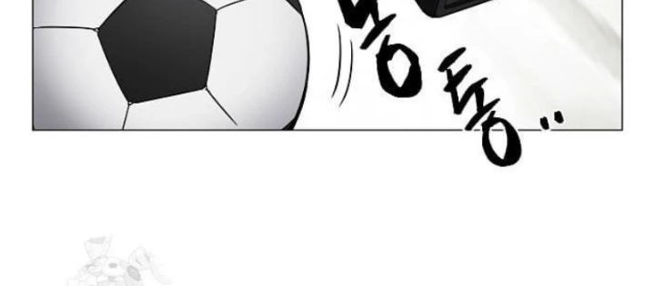 Kiếm vương Chapter 68 - 28