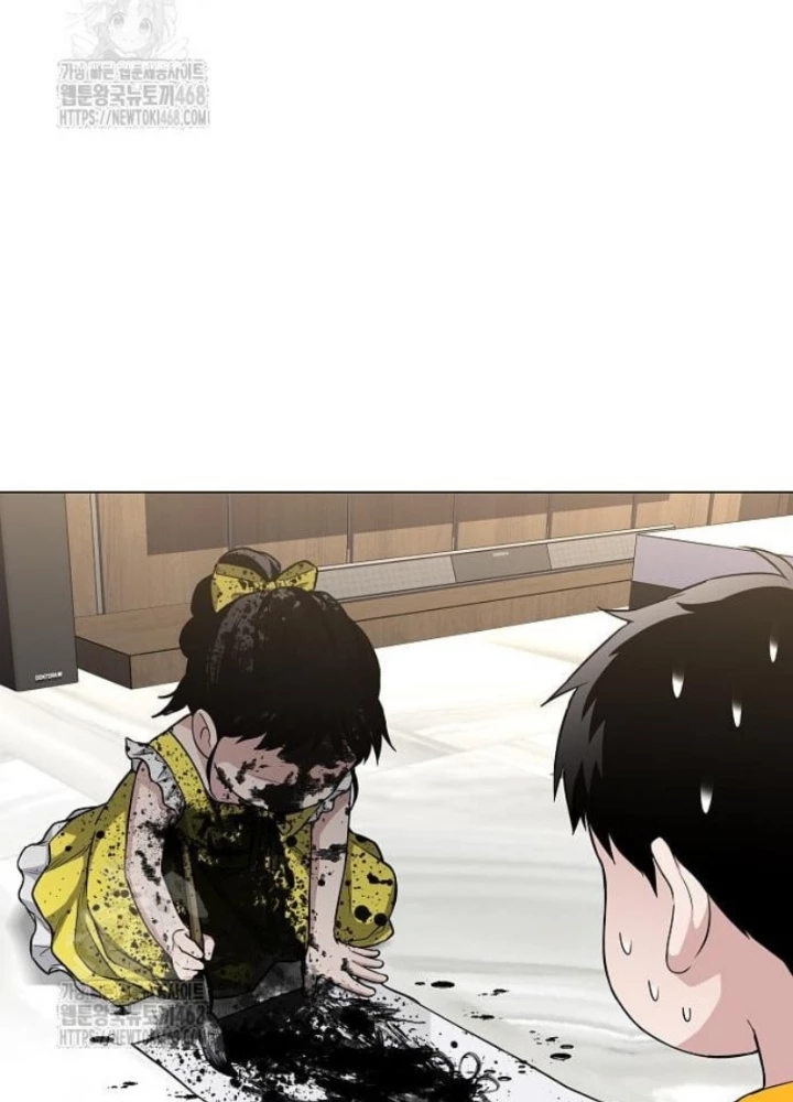 Kiếm vương Chapter 68 - 29