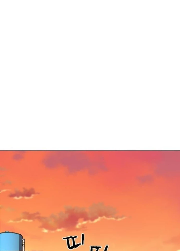 Kiếm vương Chapter 68 - 67