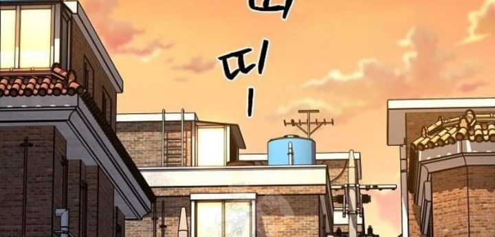 Kiếm vương Chapter 68 - 68