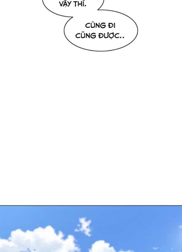 Kiếm vương Chapter 68 - 107