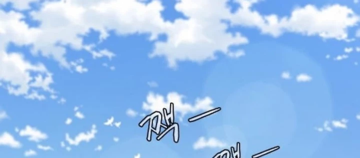 Kiếm vương Chapter 68 - 108