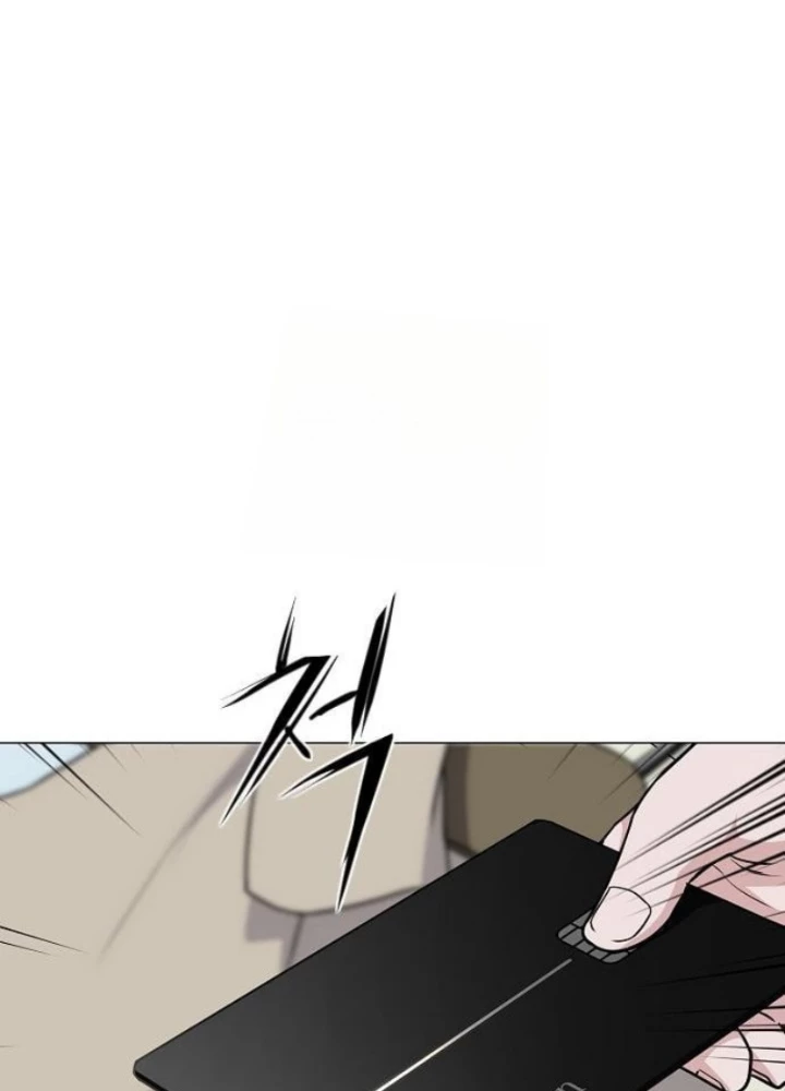 Kiếm vương Chapter 68 - 137