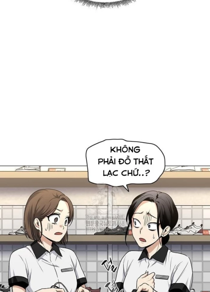 Kiếm vương Chapter 68 - 139