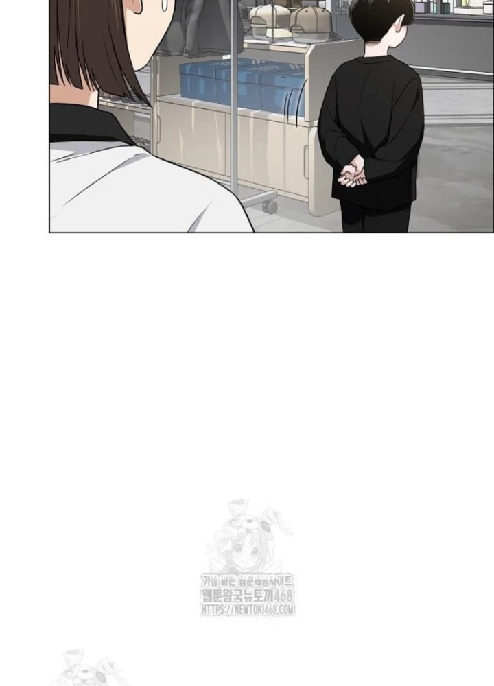 Kiếm vương Chapter 68 - 149