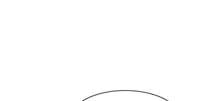 Kiếm vương Chapter 68 - 176