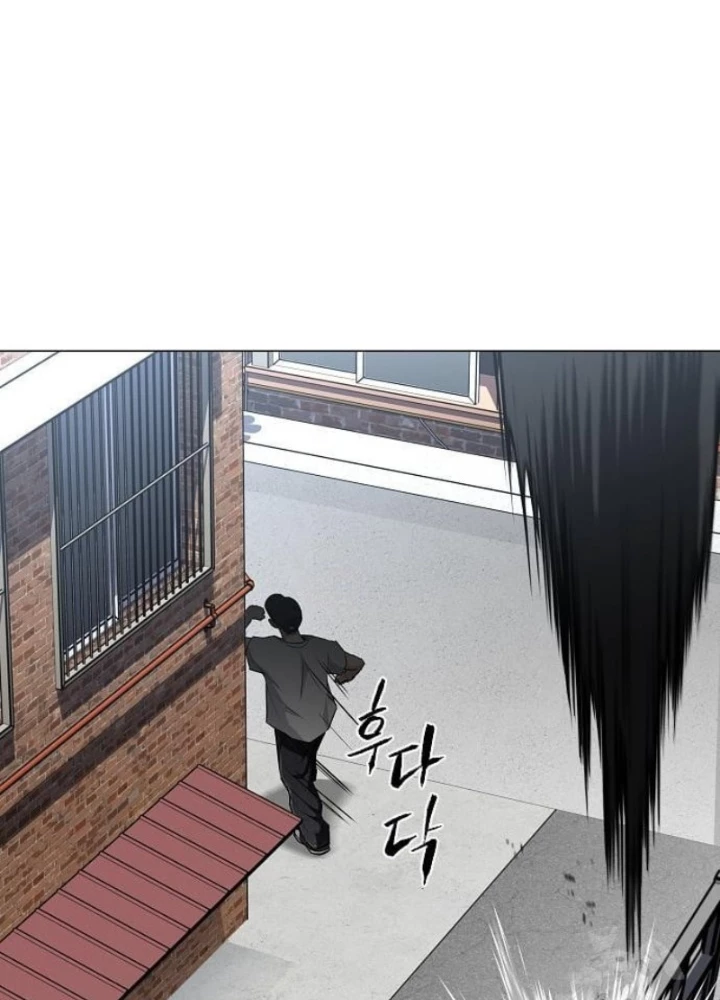 Kiếm vương Chapter 68 - 189