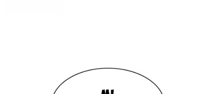 Kiếm vương Chapter 68 - 198