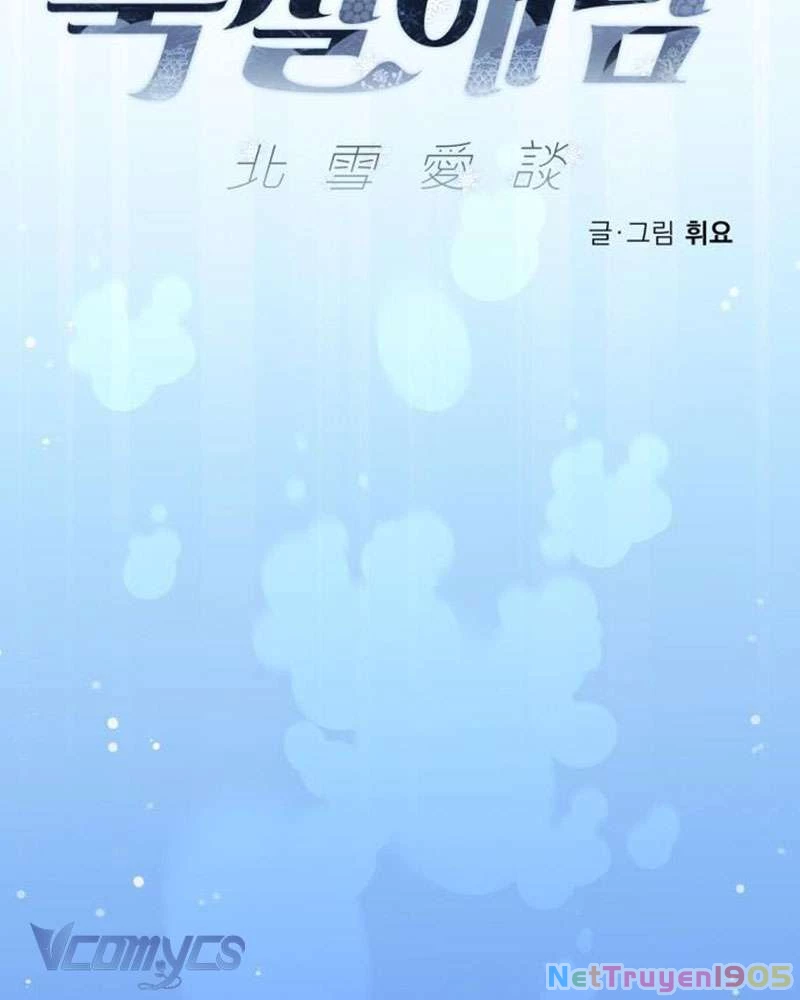 Chuyện Tình Tuyết Phương Bắc Chapter 50 - 32