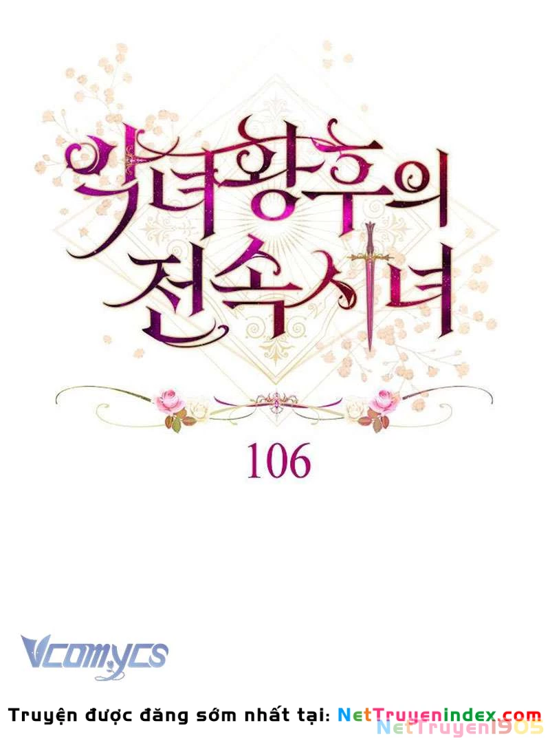 Hầu Gái Độc Quyền Của Hoàng Hậu Phản Diện Chapter 106 - 21