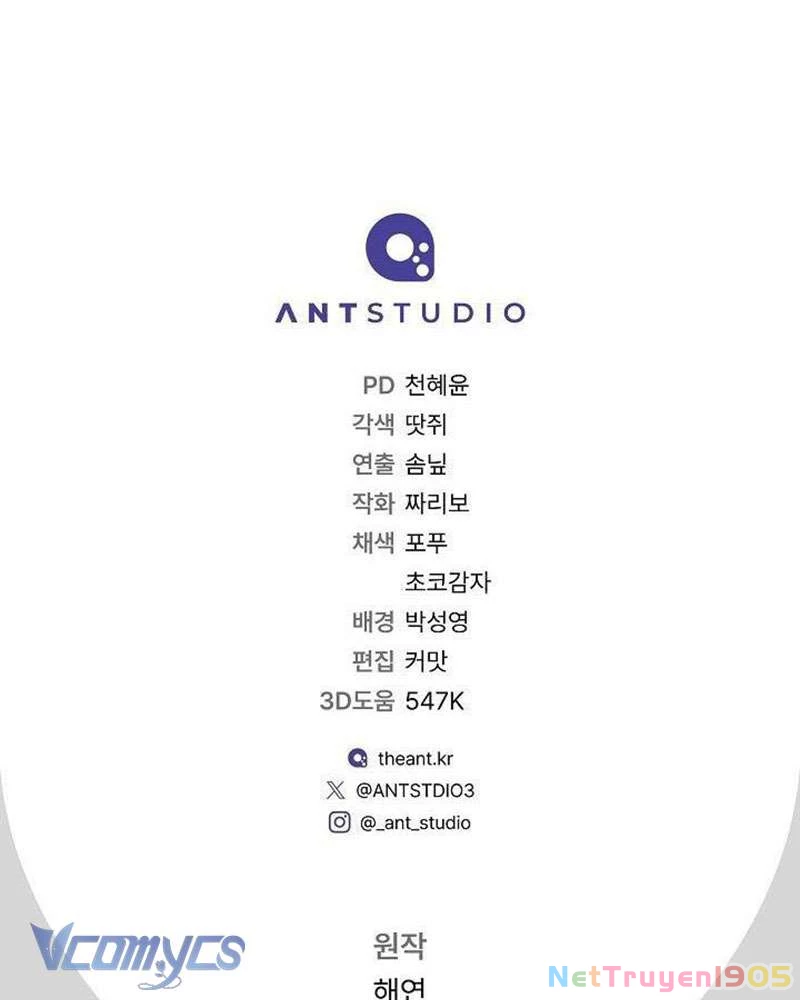 Hầu Gái Độc Quyền Của Hoàng Hậu Phản Diện Chapter 106 - 139