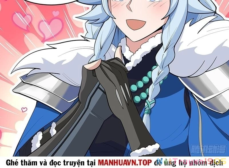 Nhân Vật Phản Diện Đại Sư Huynh, Tất Cả Các Sư Muội Đều Là Bệnh Kiều Chapter 233 - 22