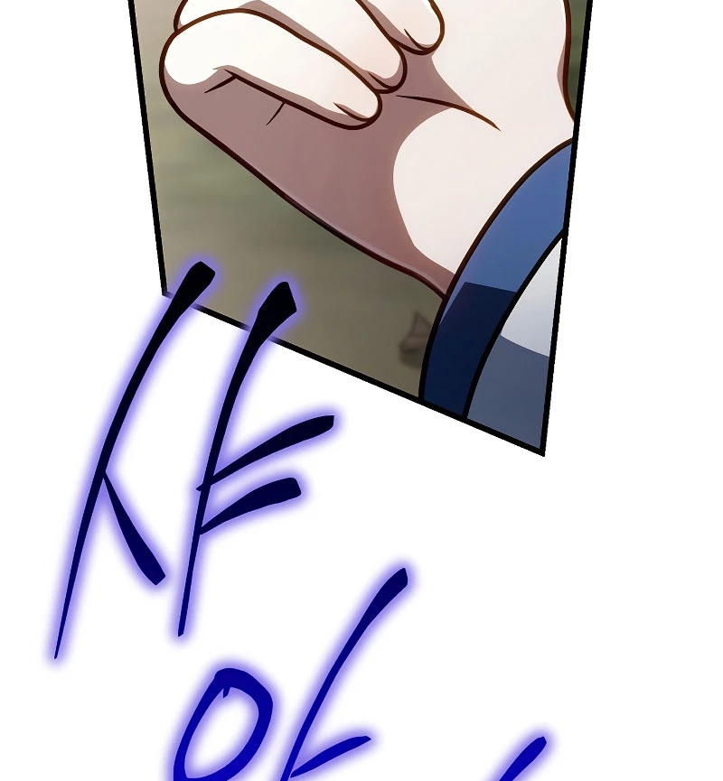 Ta Sẽ Phá Hủy Đất Nước Này Chapter 54 - 18