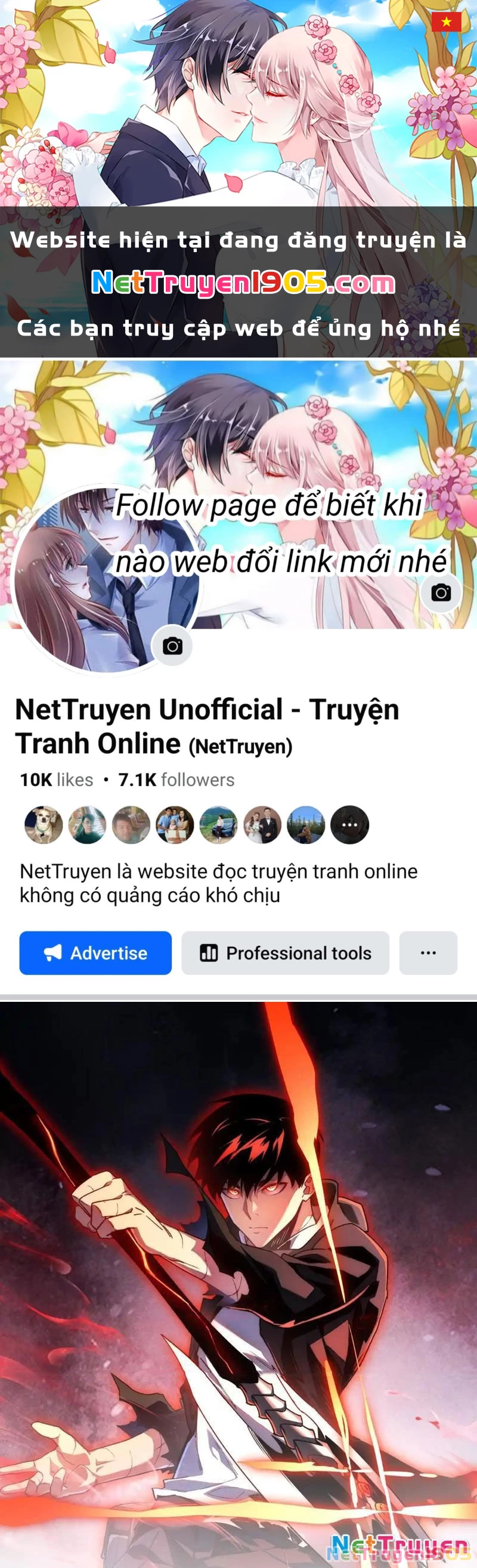 Phủ Thần: Vô Địch Chi Địch Chapter 12 - 1