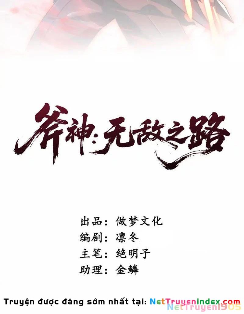 Phủ Thần: Vô Địch Chi Địch Chapter 12 - 2