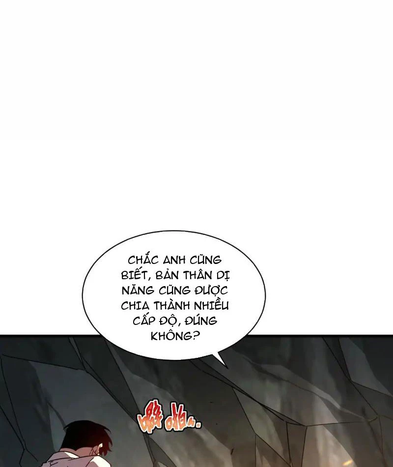 Phủ Thần: Vô Địch Chi Địch Chapter 12 - 3