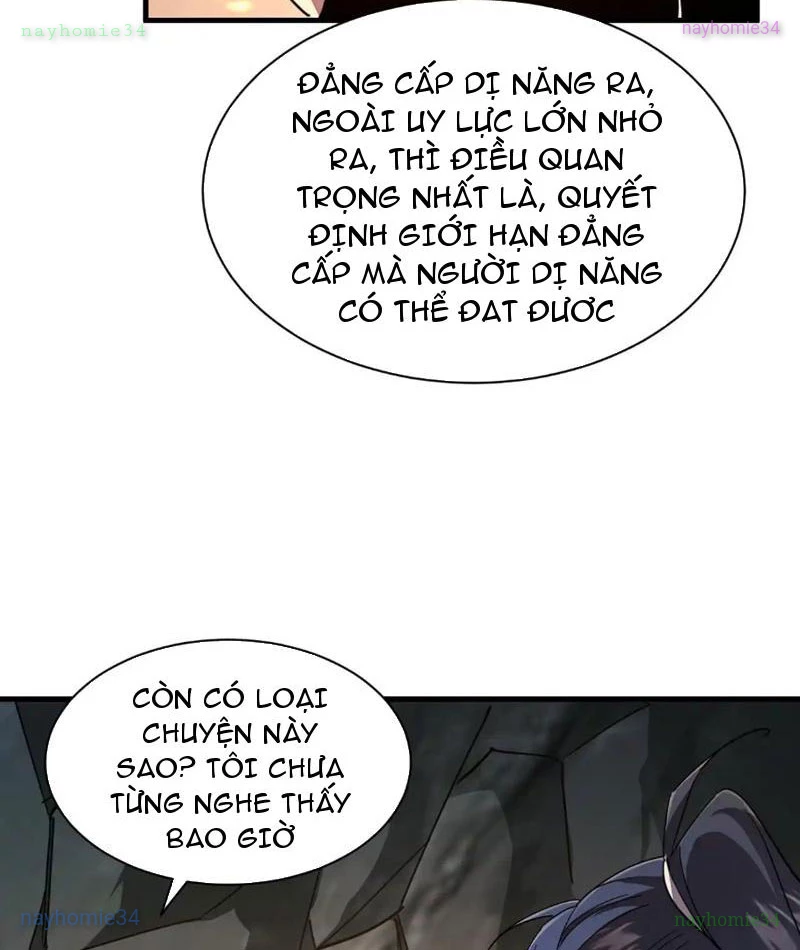 Phủ Thần: Vô Địch Chi Địch Chapter 12 - 7