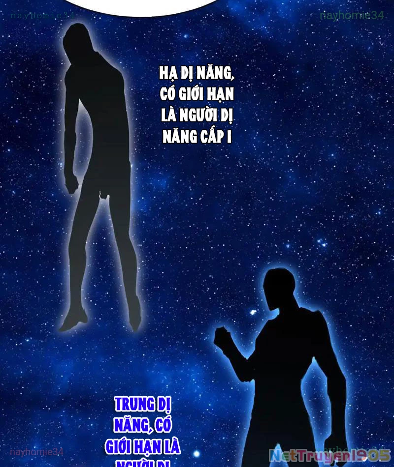 Phủ Thần: Vô Địch Chi Địch Chapter 12 - 9