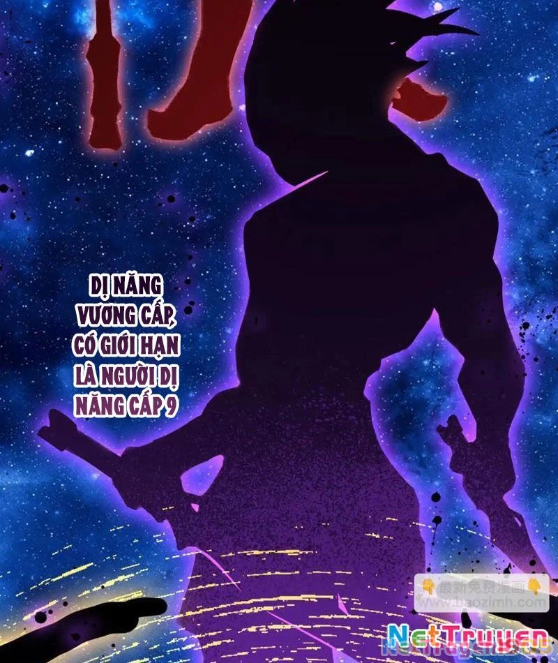 Phủ Thần: Vô Địch Chi Địch Chapter 12 - 11