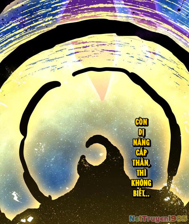 Phủ Thần: Vô Địch Chi Địch Chapter 12 - 12