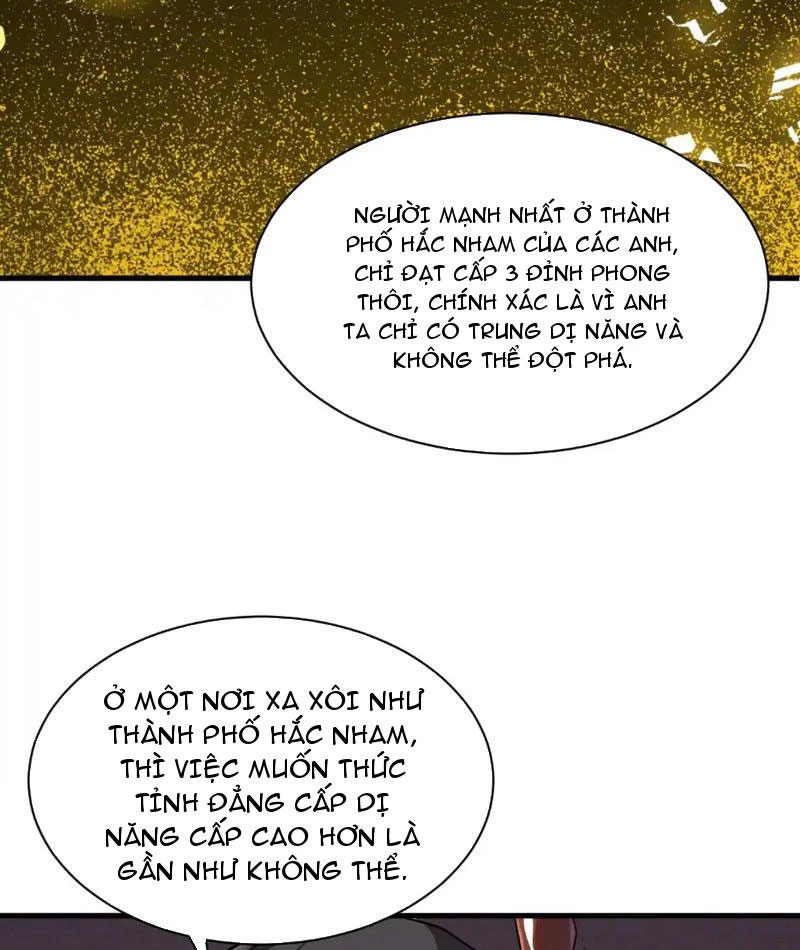 Phủ Thần: Vô Địch Chi Địch Chapter 12 - 13