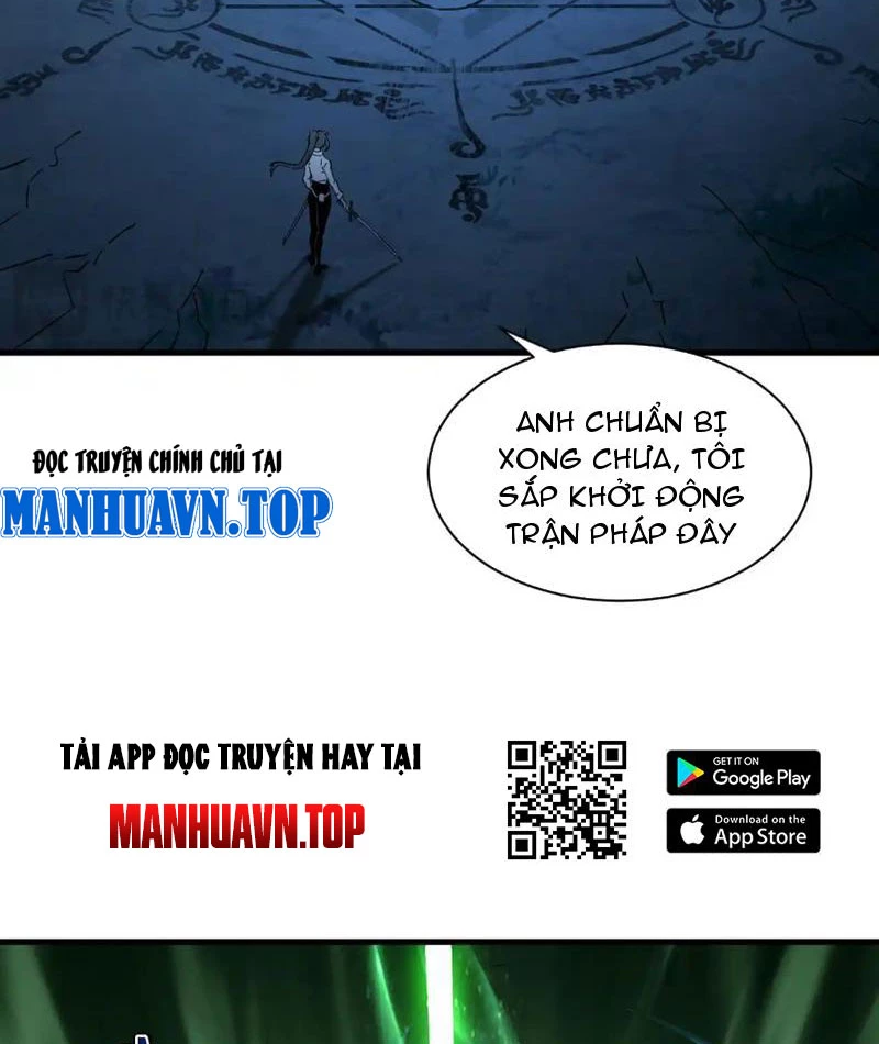 Phủ Thần: Vô Địch Chi Địch Chapter 12 - 22