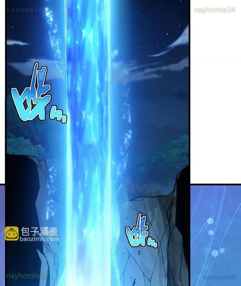 Phủ Thần: Vô Địch Chi Địch Chapter 12 - 28