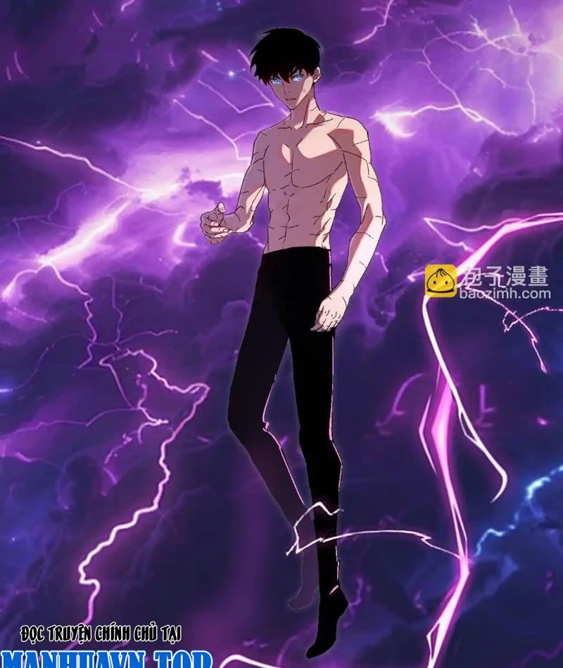 Phủ Thần: Vô Địch Chi Địch Chapter 12 - 33