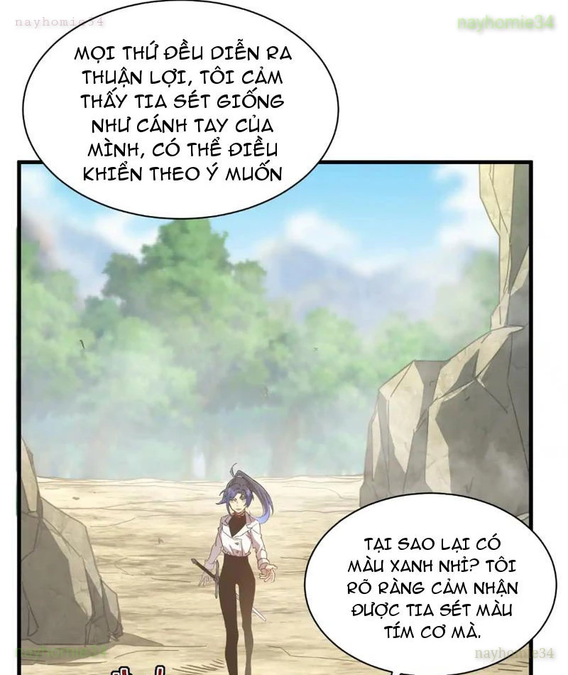 Phủ Thần: Vô Địch Chi Địch Chapter 12 - 53