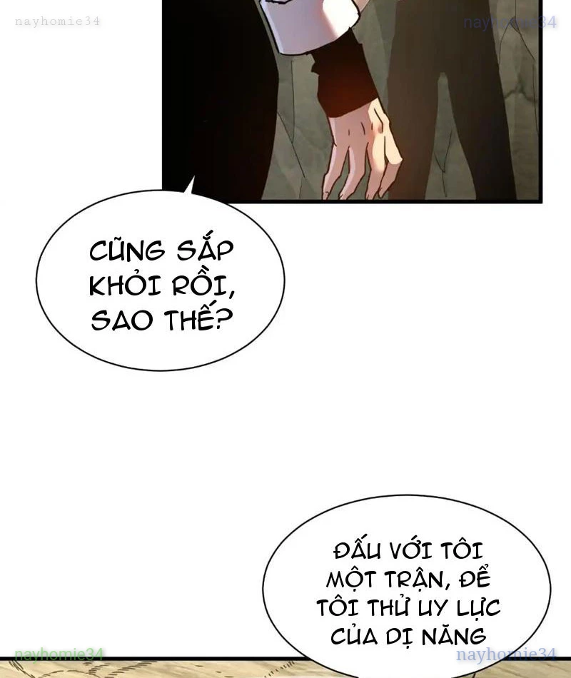 Phủ Thần: Vô Địch Chi Địch Chapter 12 - 57