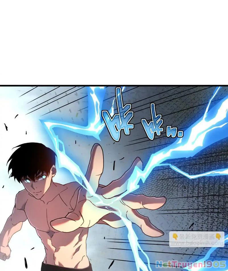 Phủ Thần: Vô Địch Chi Địch Chapter 12 - 59