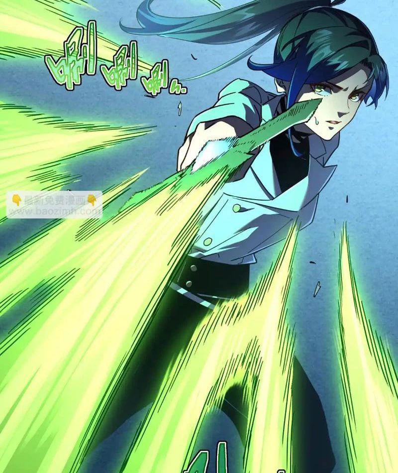 Phủ Thần: Vô Địch Chi Địch Chapter 12 - 68