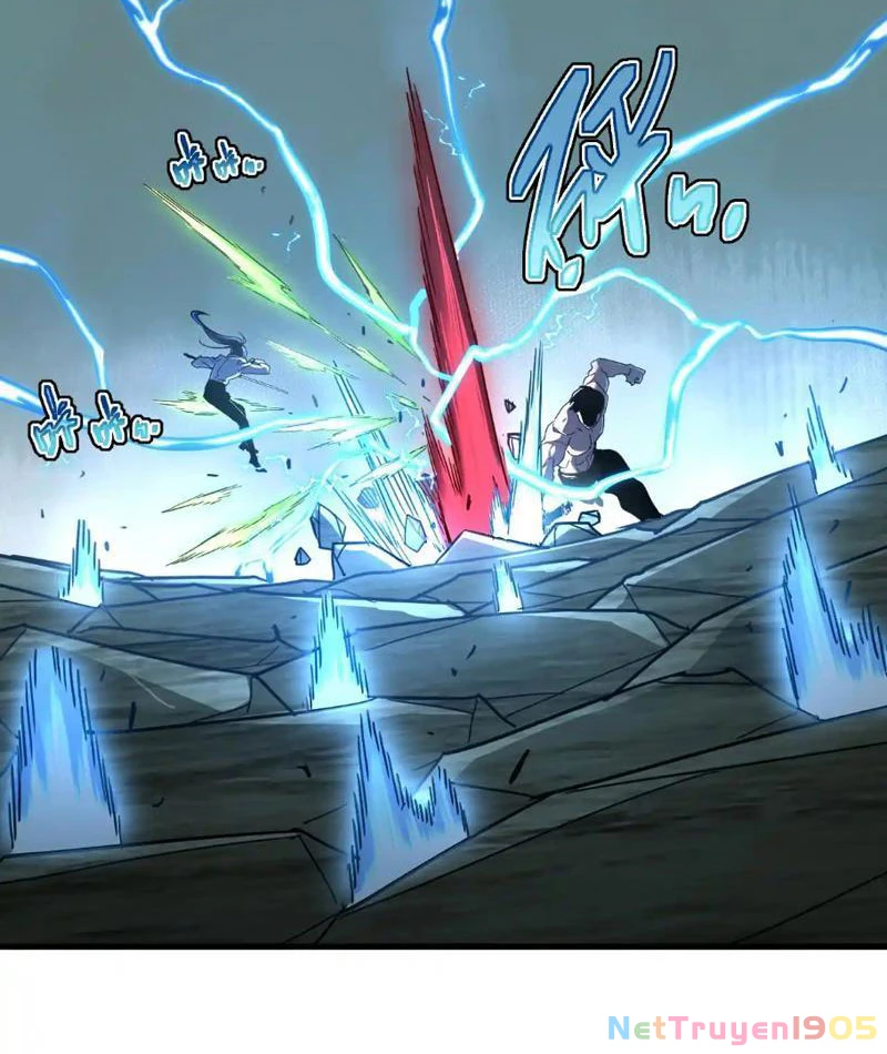 Phủ Thần: Vô Địch Chi Địch Chapter 12 - 70