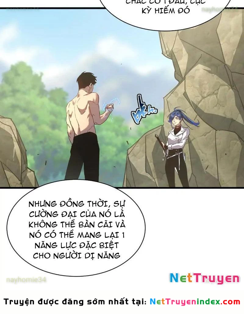 Phủ Thần: Vô Địch Chi Địch Chapter 12 - 76