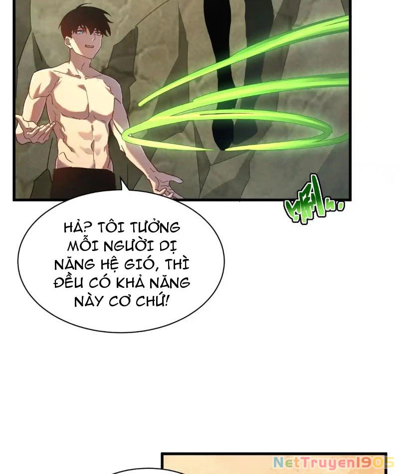 Phủ Thần: Vô Địch Chi Địch Chapter 12 - 78