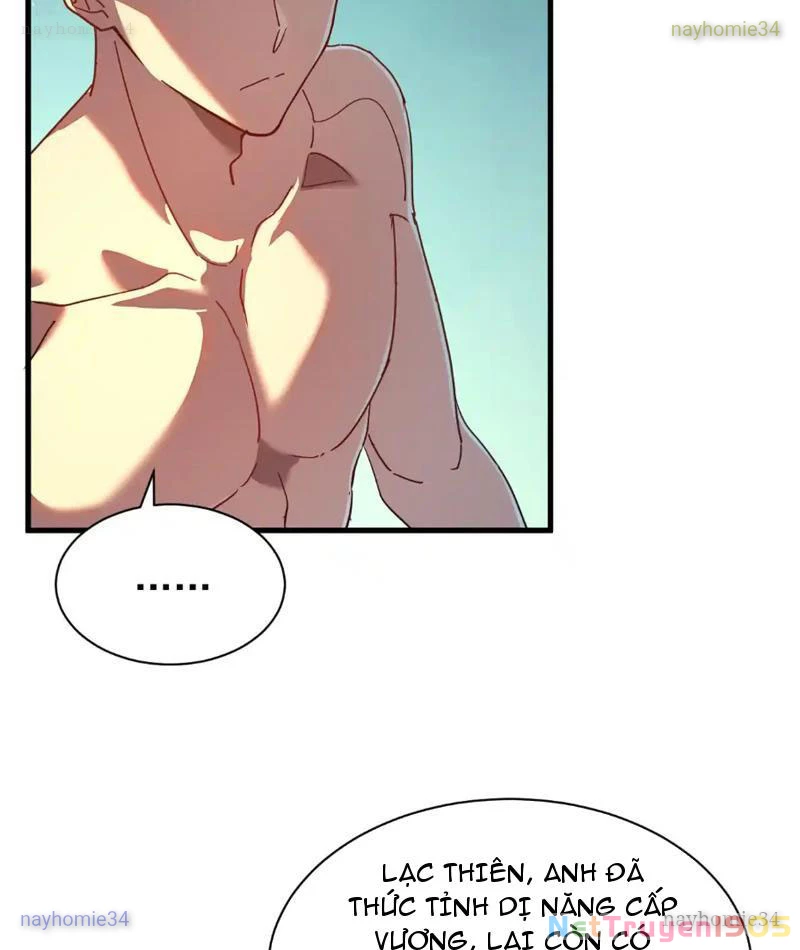 Phủ Thần: Vô Địch Chi Địch Chapter 12 - 82