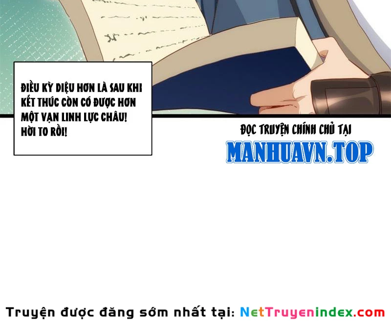 Giáo Chủ Ma Giáo Vụng Trộm Xem Ta Tu Luyện Chapter 26 - 9