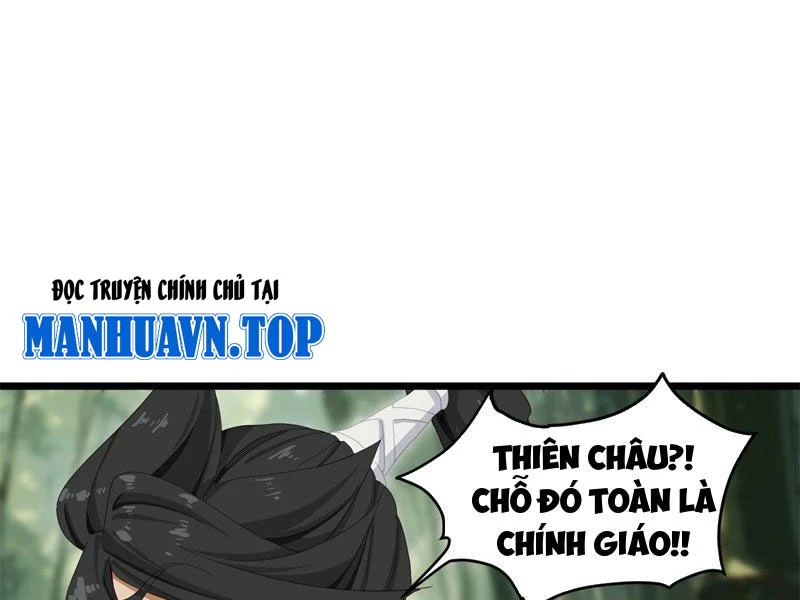 Giáo Chủ Ma Giáo Vụng Trộm Xem Ta Tu Luyện Chapter 26 - 37