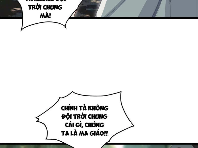 Giáo Chủ Ma Giáo Vụng Trộm Xem Ta Tu Luyện Chapter 26 - 42