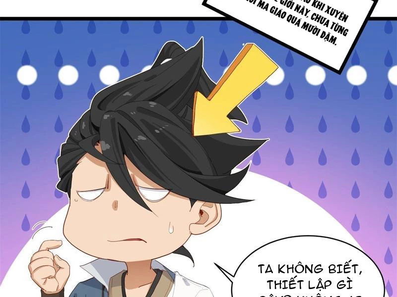 Giáo Chủ Ma Giáo Vụng Trộm Xem Ta Tu Luyện Chapter 26 - 45